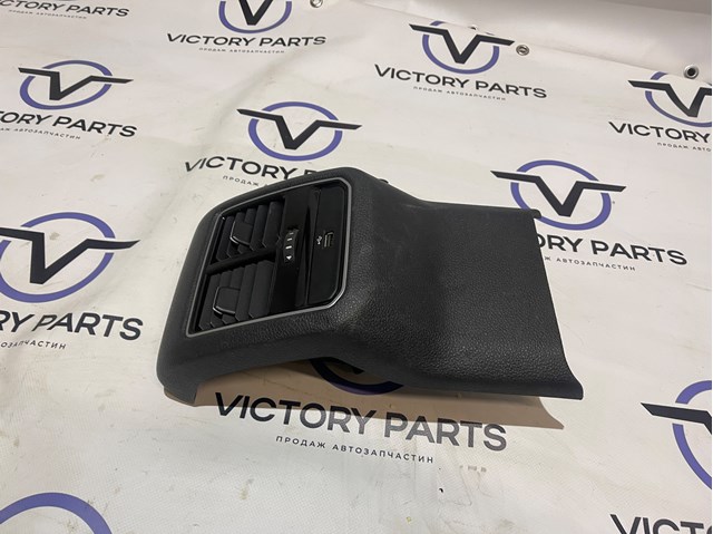  VAG 561864298 ціна, від 31.67 USD