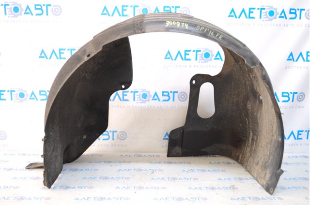 Купити 86812D5000 Hyundai/Kia Підкрилок передній правий