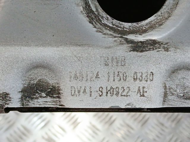 1872793 Ford Балка бампера переднього