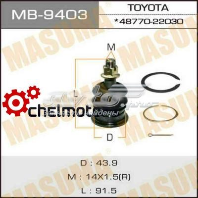 Шарова опора задньої підвіски, верхня Masuma MB9403