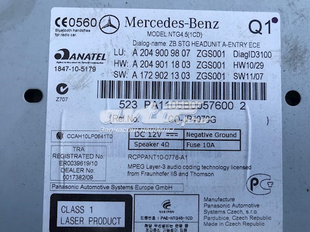 A2049009807 Mercedes 