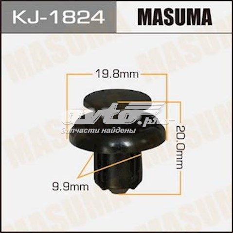 KJ1824 Masuma 