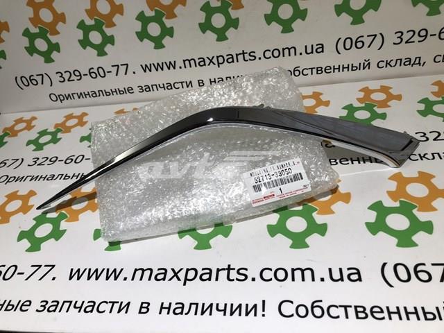  Toyota 5271333050 ціна, від 63.35 USD
