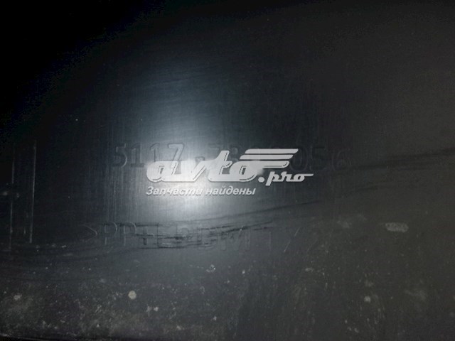 51177308056 BMW Накладка зовнішня (молдинг) порога, правий