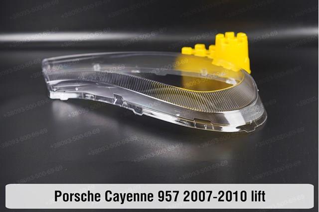 Фара Porsche 95563117530 ціна, від 506.78 USD