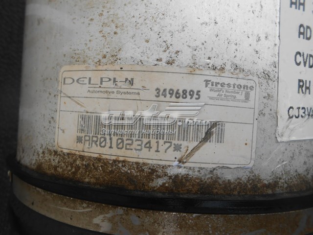 Стійка задня, ліва Britpart LR032651G