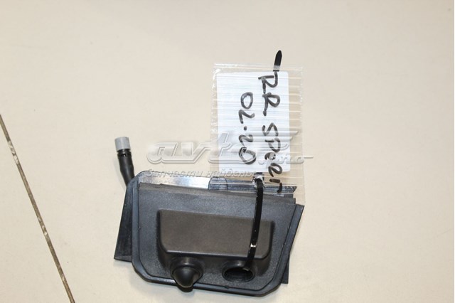  LR045161 Land Rover