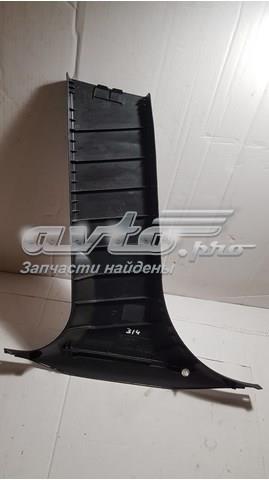  BMW 51437221002 ціна, від 8.87 USD