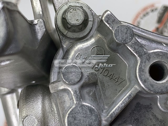  Mercedes A6421801700 ціна, від 595.50 USD