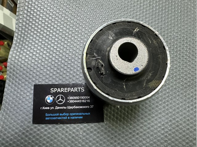 A2973333800 Mercedes 