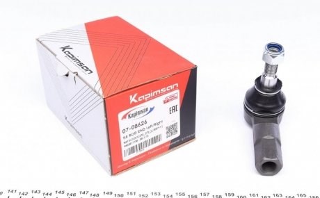 Наконечник рульовий Kapimsan 0708626 ціна, від 10.68 USD