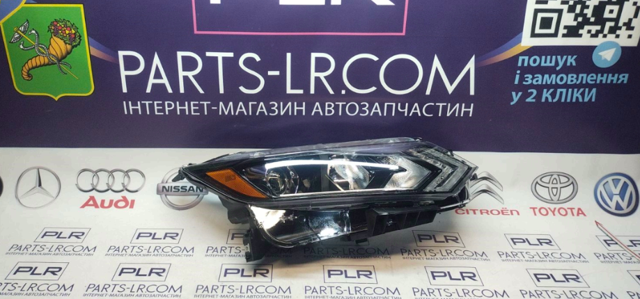 Основна фара - вставка Signeda ZDS111364R ціна, від 191.20 USD