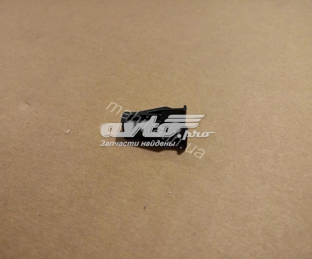  1018007757 Geely