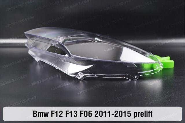 Фара права 63117272018 BMW