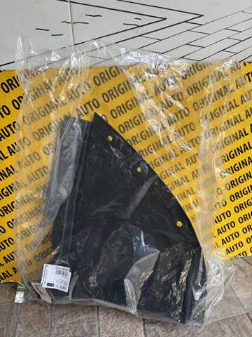 Купити KPF256114 Mazda Повітропровід радіатора