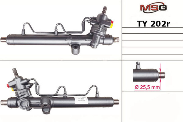 4425020541 Toyota Рейковий рульовий механізм