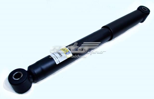 RS315865 Raiso Амортизатори задні