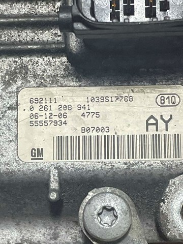 622111 General Motors Шатун двигуна