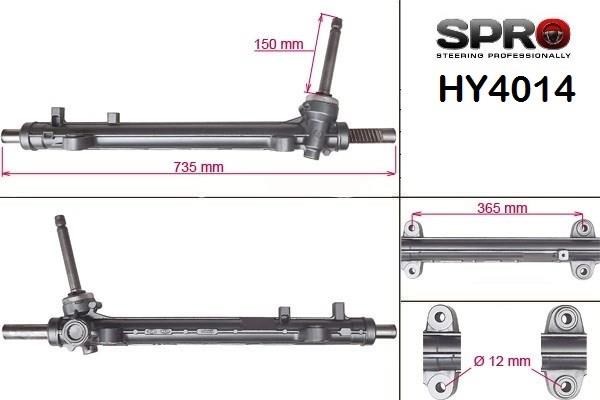 Рульова рейка HY114R MSG