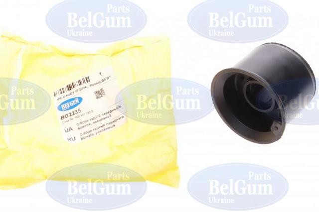 Сайлентблок переднього важеля BG2235 Belgum