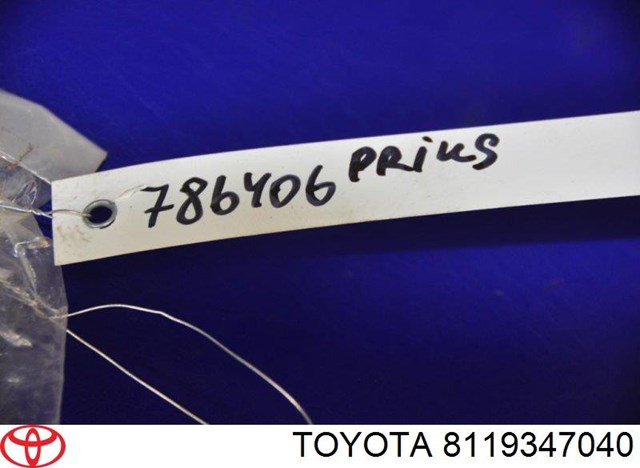  8119347040 Toyota