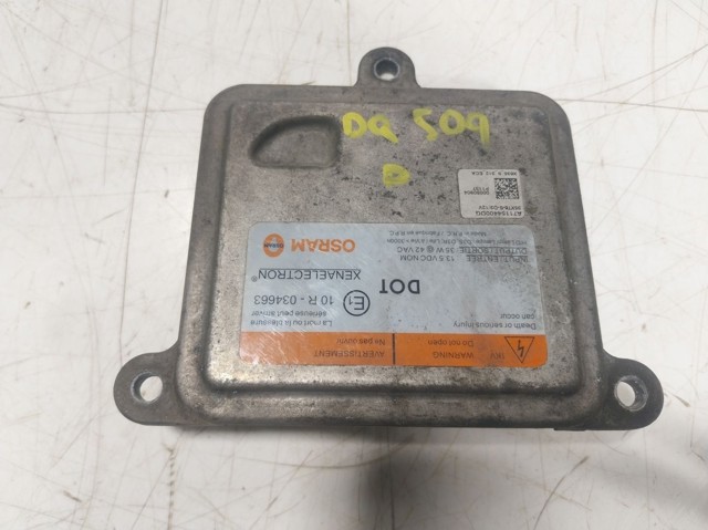 Блок розпалювання, ксенон LR025157 Land Rover