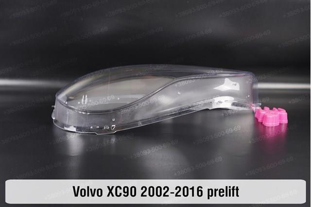 31111190 Volvo Фара дальнього світла в зборі