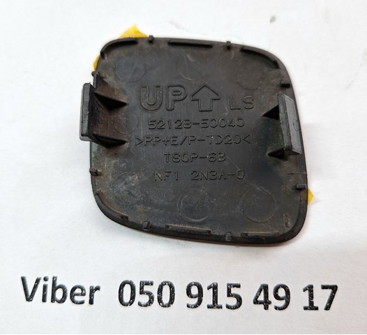  Toyota 5212850040 ціна, від 19.81 USD
