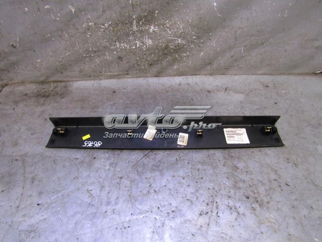  A2517400070 Mercedes