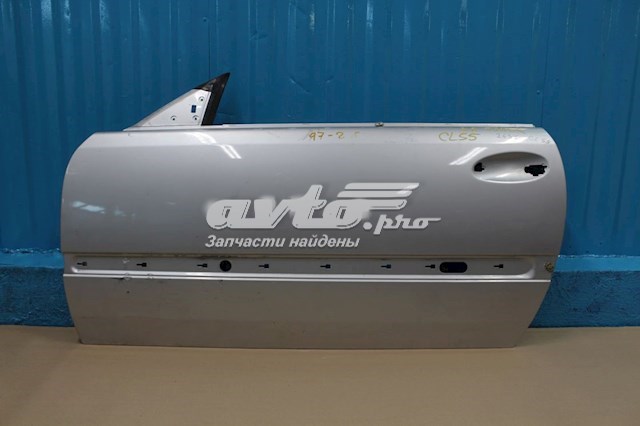  Mercedes A2157200105 ціна, від 190.04 USD