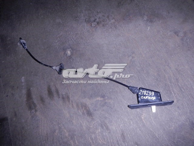 9684048380 Peugeot/Citroen 