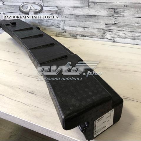 Купити 850929NC0A Nissan/Infiniti 