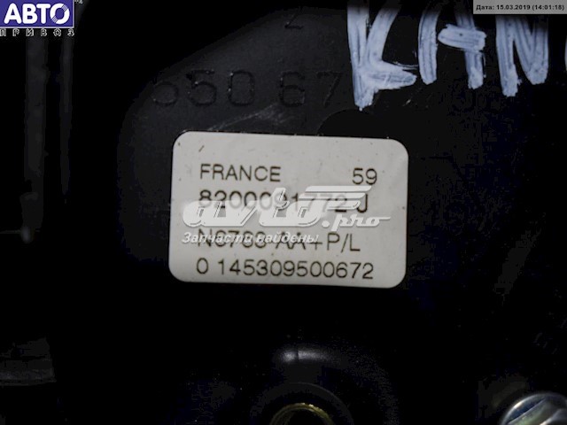 8200091772 Renault (RVI) Подушка безпеки, водійська, AIRBAG