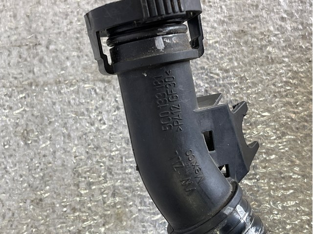  VAG 5C0133181 ціна, від 9.50 USD