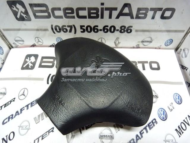  Peugeot/Citroen 9623938377