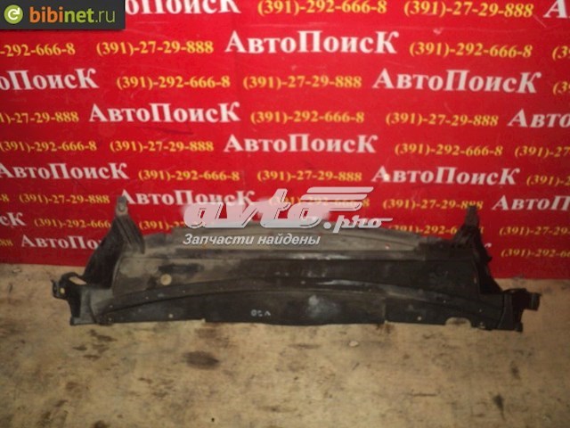 Купити 9151896 Volvo 