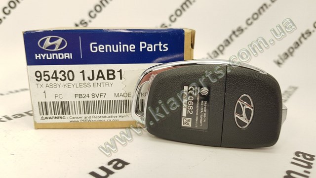 Купити 954301R110 Hyundai/Kia 