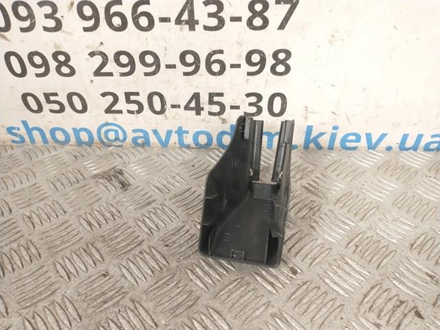 Купити MR306600 Mitsubishi 