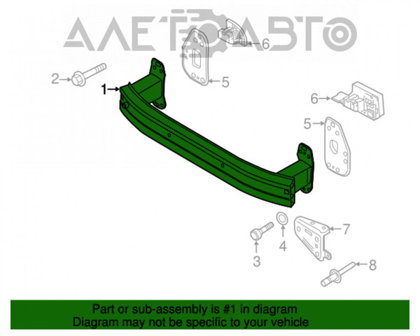 Шина бампера переднього FPS FP2620940 ціна, від 76.43 USD