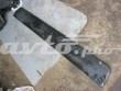 9625571277 Peugeot/Citroen 