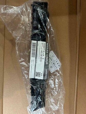 Праве кріплення переднього бампера Nissan/Infiniti 622224CL0A ціна, від 11.84 USD