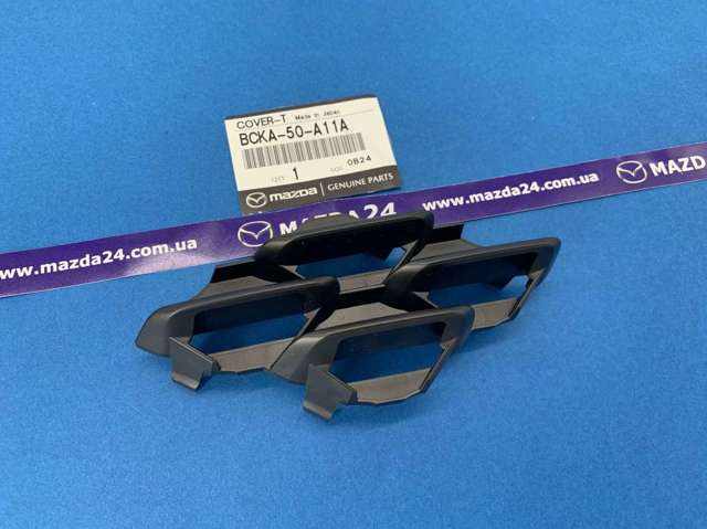  Mazda BCKA50A11A ціна, від 3.72 USD