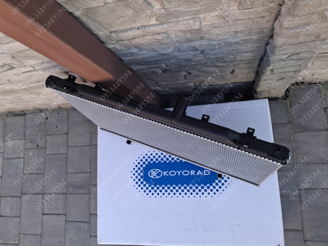 PL063736R Koyorad 
