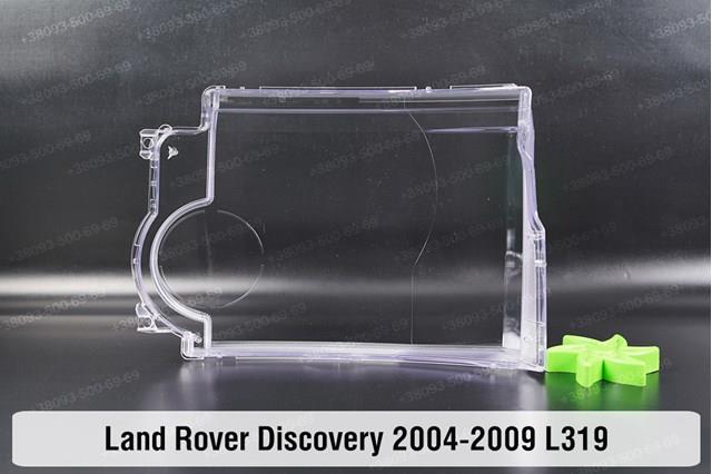 XBC500092 Land Rover Фара дальнього світла в зборі