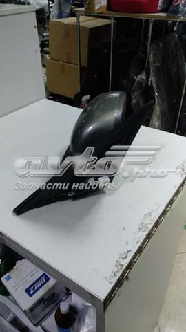 87620B2500 Hyundai/Kia Праве дзеркало заднього виду