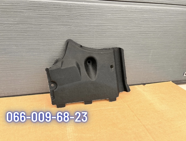 4G0825201A VAG 