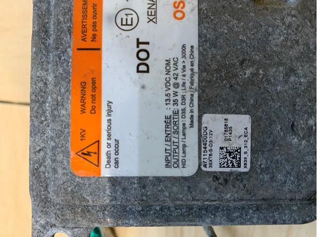 Блок розпалювання, ксенон 10R044663 Land Rover