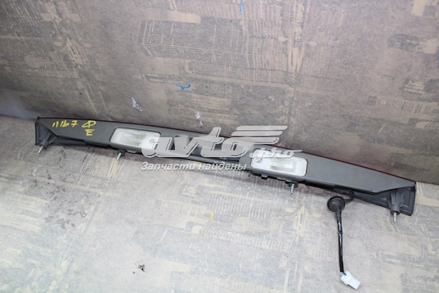 Купити 873603L000 Hyundai/Kia 