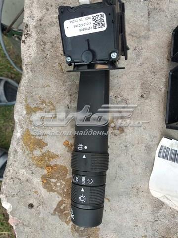  General Motors 22788966 ціна, від 91.74 USD
