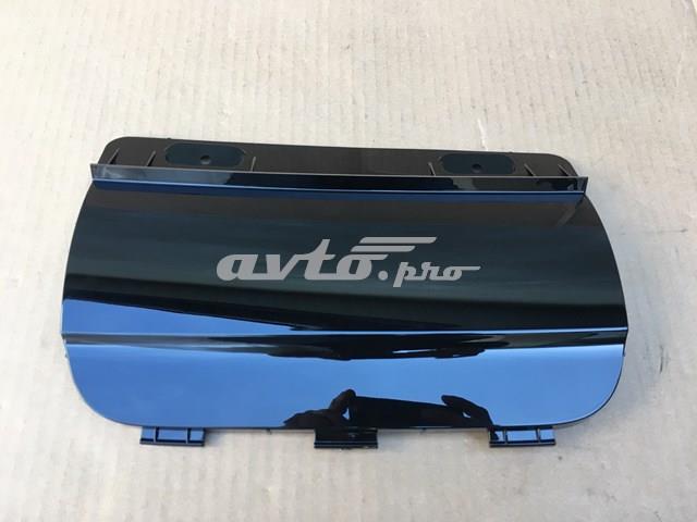  3AF807397B041 VAG